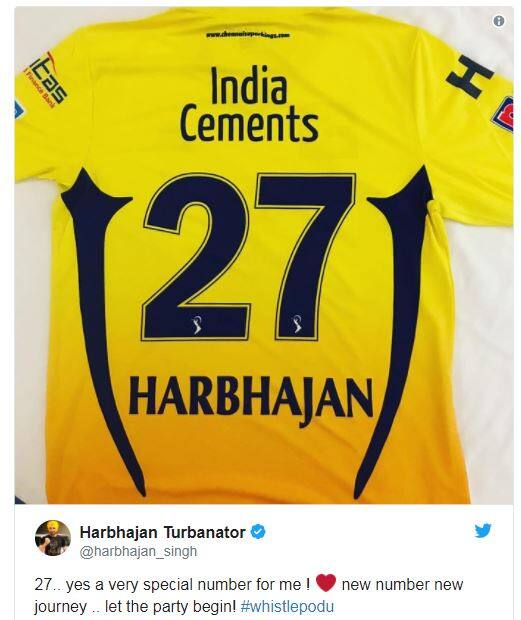 હરભજનની જર્સી.