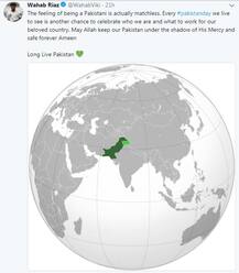 પાકિસ્તાની બોલરે કાશ્મીરને ગણાવ્યું તેમનું, ભારતીય યુઝર્સે આપ્યો જડબાતોડ જવાબ