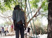 સગા દીકરા સાથે માતાના આડાસંબંધની પિતાને ગઈ શંકા, જાણો પછી શું આવ્યો અંજામ?