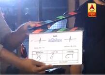 બોલીવુડનો આ દિગ્ગજ એક્ટર ગુજરાતી સિનેમામાં કરશે ડેબ્યૂ, જાણો શું છે ફિલ્મનું નામ