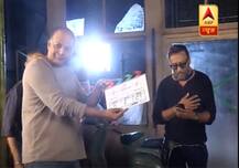 બોલીવુડનો આ દિગ્ગજ એક્ટર ગુજરાતી સિનેમામાં કરશે ડેબ્યૂ, જાણો શું છે ફિલ્મનું નામ