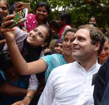 છોકરીએ કહ્યું- મારે તમારી સાથે સેલ્ફી લેવી છે ? સાંભળીને રાહુલ ગાંધીએ શું કર્યું, જાણો વિગત