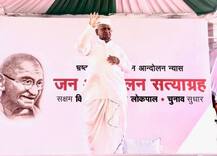 અન્ના હજારેની ભૂખ હડતાળનો બીજો દિવસ, કહ્યું- મોદી સરકારને 43 પત્ર લખ્યા, ન મળ્યો કોઈ જવાબ