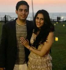 દેશના સૌથી ધનાઢ્ય ઉદ્યોગપતિ મુકેશ અંબાણીના પુત્રની સગાઈ પહેલાનો Royal જશ્ન, આવો છે જલસો