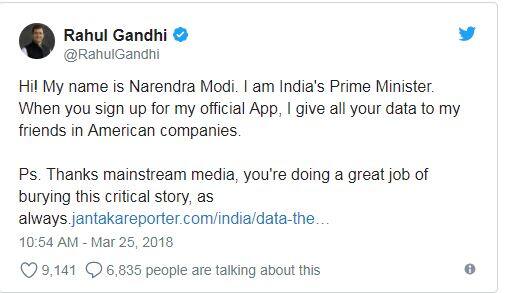 રાહુલ ગાંધીએ ટ્વિટર પર ફ્રાન્સના એક હેકરની ટ્વિટ પર આધારિત માહિતી શેર કરી છે. એલિયટ એલ્ડરસન નામના આ હેકરે પોતાના ટ્વિટરમાં દાવો કર્યો છે કે નરેન્દ્ર મોદી એપ ડાઉનલોડ કરનારા લોકોની વ્યક્તિગત જાણકારી કોઈ થર્ડ પાર્ટી પાસે જતી રહે છે.