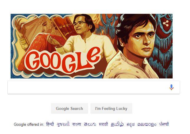 મુંબઈઃ ફિલ્મ જગતના જાણીતા કલાકાર ફારુક શેખનો આજે 70મો બર્થ ડે છે. ગુજરાતના નસવાડીથી પાંચ કિમી દુર આવેલ આમરોલી ગામમાં ફારૂક શેખનો જન્મ 25 માર્ચ 1948ના રોજ થયો હતો. 1973માં ફિલ્મ ગર્મ હવાથી બોલીવુડમાં પ્રથમ બ્રેક મળ્યો હતો. આ ફિલ્મ માટે તેને 750 રૂપિયા ફી મળી હતી. ફારુકના ફેન્સને તેની સૌથી વધારે એક્ટિંગ ઉમરાવ જાનના સુલ્તાનની ગમી હતી. સર્ચ એન્જિન ગૂગલ દ્વારા આજે તેમની યાદમાં ડૂડલ બનાવવામાં આવ્યું છે.