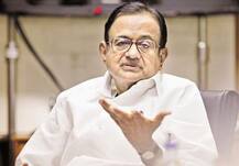 ચિદમ્બરમે મંગાવી એક કપ ચા, કિંમત સાંભળીને લાગ્યો ઝટકો