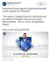 સ્ટીવ સ્મિથને વધુ એક ઝટકો, ઓસ્ટ્રેલિયા બાદ હવે IPLમાં રાજસ્થાનની કેપ્ટનશીપ પણ ગઇ