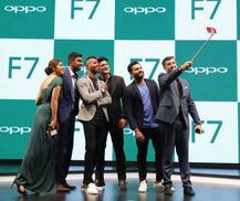 સેલ્ફી લવર્સ માટે ભારતમાં લોન્ચ થયો Oppo F7, જાણો ફીચર્સ અને કિંમત