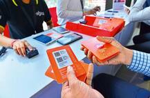 31 માર્ચે ખતમ થઈ રહી છે જિઓ પ્રાઇમની મેમ્બરશિપ, જાણો તે પછી શું થશે તમારા નંબરનું