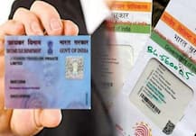 PANને આધાર સાથે લિંક કરવાની સમય મર્યાદામાં થયો વધારો, જાણો કઈ છે અંતિમ તારીખ