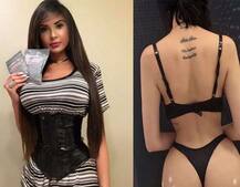 BFની ઇચ્છા હતી કિમ કર્દાશિયાં જેવી લાગે, યુવતીએ જીવના જોખમે શરીર પર ખર્ચી નાખ્યા કરોડો રૂપિયા