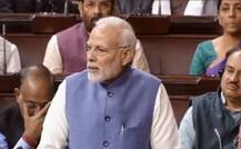 રાજ્યસભામાંથી નિવૃત્ત થતાં સાંસદોને મોદીએ કર્યું સંબોધન, કહ્યું- ગૃહના દરવાજા બંધ થયા, મારા કાર્યાલયના નહીં