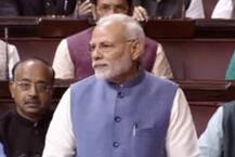રાજ્યસભામાંથી નિવૃત્ત થતાં સાંસદોને મોદીએ કર્યું સંબોધન, કહ્યું- ગૃહના દરવાજા બંધ થયા, મારા કાર્યાલયના નહીં