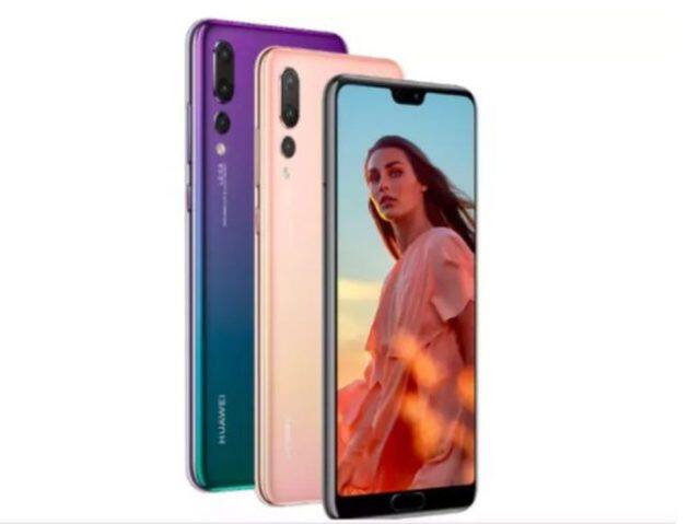  કંપનીનું કહેવું છે કે, ધૂળ અને પાણીથી સુરક્ષા મેળવવા માટે P20ને IP53 રેટિંગ મળી છે. આ ફોનમાં 3400MAH બેટરી છે. કંપનીનો દાવો છે કે ફોનમાં સતત 75 કલાક સુધીનું મ્યુઝિક પ્લેબેક મળશે. P20 PROને ધૂળ અને પાણીથી સુરક્ષા માટે IP67 રેટિંગ મળી છે. ફોનને પાવર આપવા માટે 4000mAh બેટરી છે. આ ફોનથી 89 કલાક સુધીનો ટોક ટાઈમ મળવાનો દાવો કરવામાં આવ્યો છે.