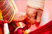 છોકરીએ દહેજમાં માંગી લક્ઝરી કાર, જાણો પછી મંગેતરે શું કર્યું