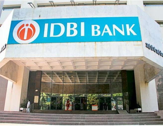 IDBI बैंक की रणनीतिक बिक्री के लिए सरकार ने मर्चेंट बैंकर, कानूनी फर्मों से आमंत्रित की बोलियां