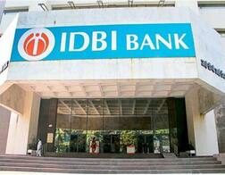 IDBI Bank Executive Recruitment 2021: आईडीबीआई बैंक में सैकड़ों पदों पर निकली भर्तियां, ऐसे करें अप्लाई
