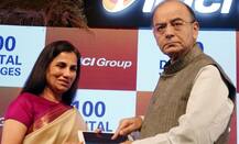 વીડિયોકોન ગ્રુપને લોન આપવા મુદ્દે ICICI બેંકે કરી સ્પષ્ટતા, કહ્યું – ચંદા કોચર પર છે ભરોસો