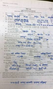 આ હોટ એક્ટ્રેસના નકલી આધાર કાર્ડથી હોટલનો રૂમ થયો બુક, જાણો પછી શું થયું