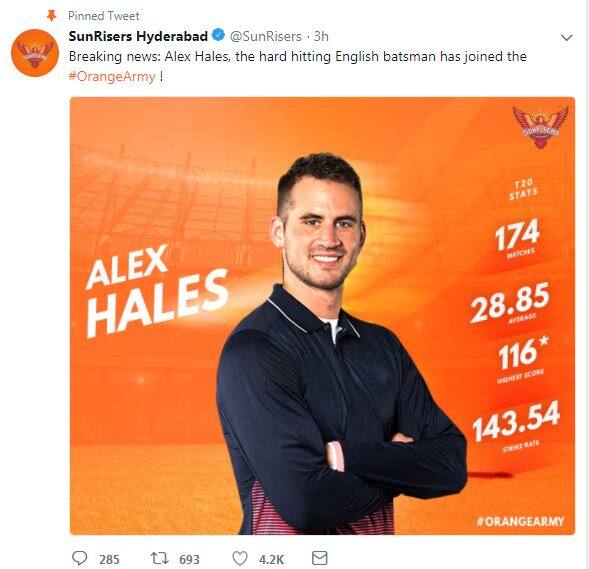 સનરાઇઝર્સ હૈદરાબાદે કરેલા ટ્વિટનો સ્ક્રીનશોટ.