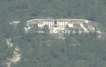 અરુણાચલ પ્રદેશમાં ફરી ઘુસ્યું ચીન, સેનાએ લગાવ્યા કેમ્પ