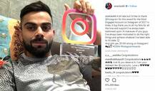 વિરાટ કોહલીએ ઇન્સ્ટાગ્રામ એવોર્ડ સાથેની તસવીર કરી પોસ્ટ, જાણો શું કહ્યું