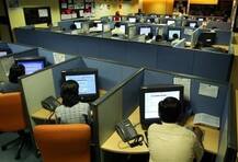 ગુજરાતના સરકારી કર્મચારીઓને મળશે મોટી ભેટ, જાણો કેટલી કરાશે નિવૃત્તિ વયમર્યાદા? જાણો વિગત