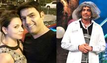 સુનિલ ગ્રોવરે કપિલ શર્માની એક્સ ગર્લફ્રેન્ડ સાથે મિલાવ્યા હાથ, જાણો બન્નેનું શું છે આયોજન?