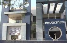 અમદાવાદ: સ્પામાં કામ કરતી યુવતીને સ્પાના માલિક સાથે બંધાયા સંબંધ, પછી અચાનક આવ્યો નવો વળાંક, યુવતીએ શું કર્યું?