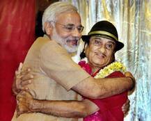 આ ગુજરાતીઓને એનાયત થયા પદ્મશ્રી એવોર્ડ, જાણો વિગત