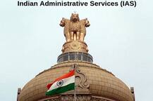 ગુજરાત સરકારે 67 IASની કરી બદલી, જાણો કોની ક્યાં કરવામાં આવી બદલી