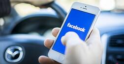 ਇਨ੍ਹਾਂ ਕੰਪਨੀਆਂ ਦਾ ਫੋਨ ਰੱਖਣ ਵਾਲੇ ਹੋ ਜਾਓ ਸਾਵਧਾਨ, ਸਿੱਧਾ ਕੈਂਸਰ ਨੂੰ ਦੇ ਰਹੇ ਸੱਦਾ