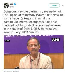 CBSE 10 ધોરણની Re-Exam પર મોટો નિર્ણય, ફરીથી નહીં લેવાય ગણિતની પરીક્ષા