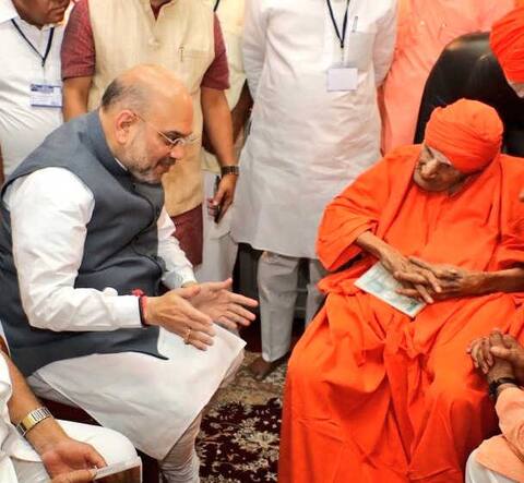 લિંગાયતને અલગ ધર્મનો દરજ્જો નહીં આપે કેન્દ્ર સરકાર, જાણો ભાજપના ક્યા નેતાએ કરી આ વાત લિંગાયતને અલગ ધર્મનો દરજ્જો નહીં આપે કેન્દ્ર સરકાર, જાણો ભાજપના ક્યા નેતાએ કરી આ વાત
