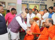 લિંગાયતને અલગ ધર્મનો દરજ્જો નહીં આપે કેન્દ્ર સરકાર, જાણો ભાજપના ક્યા નેતાએ કરી આ વાત