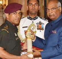 ધોનીએ સેનાની વર્દી પહેરીને કેમ સ્વીકાર્યું પદ્મ ભૂષણ સન્માન, ખુદ કર્યો ખુલાસો, જાણો વિગત