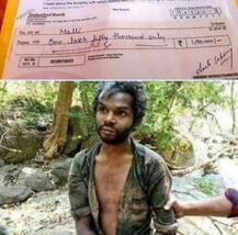 લોકોએ જેને મારી નાંખેલો તે \'ચોર\'ની માતાને સેહવાગે મોકલ્યો દોઢ લાખનો ચેક, જાણો વિગત