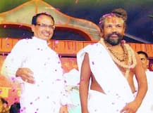 શિવરાજનું સંતો સાથે સેટિંગ? નર્મદા ગોટાળા યાત્રા પહેલા 5 બાબાને બનાવ્યા રાજ્યમંત્રી