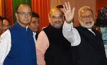 મોદી સરકારના આ સીનિયર મિનિસ્ટરને થઈ ગંભીર શારીરિક તકલીફ ? જાણો હવે શું કરશે ?