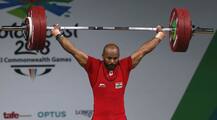 CWG 2018: ભારતને વધુ એક ગોલ્ડ મેડલ, વેઈટલિફ્ટિંગમાં સતીષ શિવલિંગમે મારી બાજી