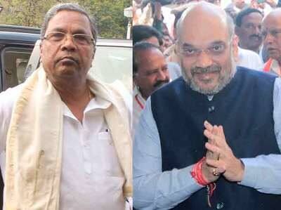 લિંગાયત સમુદાય ભાજપનો પરંપરાગત વોટર રહ્યો છે. ભાજપના મુખ્યમંત્રી ઉમેદવાર બીએસ યેદિયુરપ્પા પણ આ સમુદાયમાંથી આવી છે. કર્ણાટકમાં લિંગાયત સમુદાયના લોકોની સંખ્યા લગભગ 18 ટકા છે. કૉંગ્રેસ સરકાર આ દાવ રમીને ભાજપ સામે મોટી મુશ્કેલી ઊભી કરી દીધી છે. ભાજપ અધ્યક્ષ અમિત શાહ માટે આ મોટો ઝટકો છે. કારણ કે હાલમાંજ તેમણે કર્ણાટકના અનેક મઠમાં જઈને લિંગાયત સમુદાયના ગુરુઓ સાથે મુલાકાત કરી હતી.