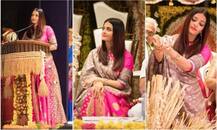 Photos:  પુણેમાં ઇવેન્ટમાં ગોર્જિયસ લુકમાં જોવા મળી ઐશ્વર્યા, જાણો ક્યા ટાઇટલથી સન્માનવામાં આવી