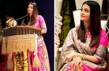 Photos:  પુણેમાં ઇવેન્ટમાં ગોર્જિયસ લુકમાં જોવા મળી ઐશ્વર્યા, જાણો ક્યા ટાઇટલથી સન્માનવામાં આવી