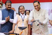 ગુજરાત સરકારે વિદ્યાર્થીનીઓને આપી મોટી ભેટ, જાણો શું કરી જાહેરાત?