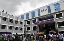 ગુજરાત ભાજપના ટોચના નેતાના ભત્રીજાએ બીટકોઈન વટાવી 12 કરોડ અપાવ્યા, જાણો વિગત