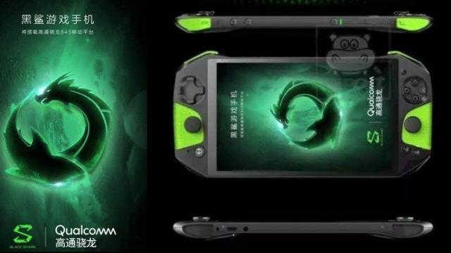 આ ઉપરાંત રિપોર્ટ છે કે આ સ્માર્ટફોન સરાઉન્ડેડ સાઉન્ડની સાથે આવે છે જેથી ગેમિંગના એક્સપીરિયન્સને વધુ બેસ્ટ બનાવી શકે.