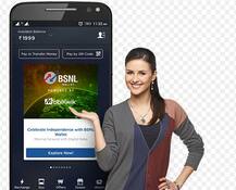 જિયોને ટક્કર આપવા આ કંપનીએ તમામ સર્કલ માટે લોન્ચ કર્યા 4G સિમ કાર્ડ, જાણો કિંમત