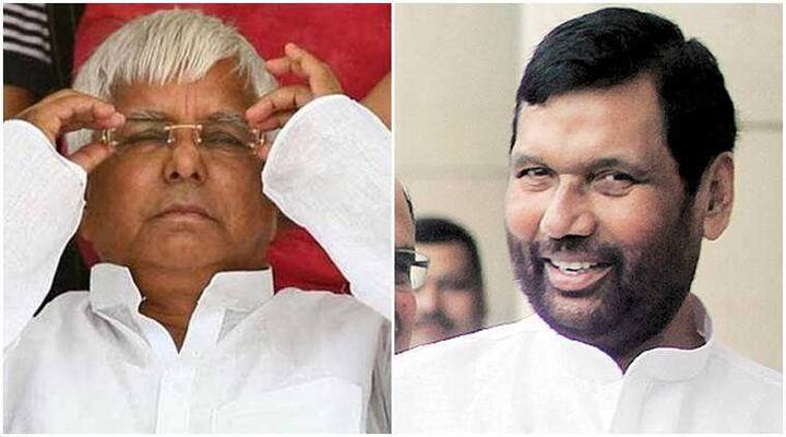 વળી, બીજીબાજુ જાતીય અનામતના મુદ્દે બોલતા પાસવાને કહ્યું કે, વિપક્ષી પાર્ટીઓ આ વાતને લઇને ભ્રમ ફેલાવી રહી છે કે નરેન્દ્ર મોદી સરકાર દેશમાં અનામત વ્યવસ્થાને ખતમ કરવા ઇચ્છે છે. પાસવાને કહ્યું કે, અનામત તેમનો જન્મ સિદ્ધ અધિકારી છે અને તે આગળ પણ ચાલું જ રહેશે.