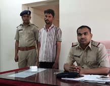 છોટાઉદેપુરઃ યુવકને મોટી ઉંમરની યુવતી સાથે બંધાયા સંબંધ, પતિને પડી ખબર ને પછી શું આવ્યો અંજામ?